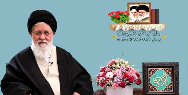 آیت‌الله علم‌الهدی: برای احیای حیات سیاسی خود نامه‌نگاری می‌کنند