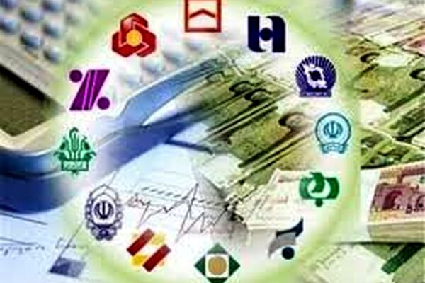 آغاز ثبت نام وام کرونای کسب و کارهای فاقد بیمه