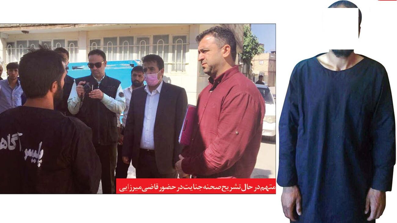 وقتی گردنش را با تبر زدم، دلم به حالش سوخت!