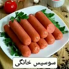 فوت و فن‌های تهیه سوسیس خانگی در خانه