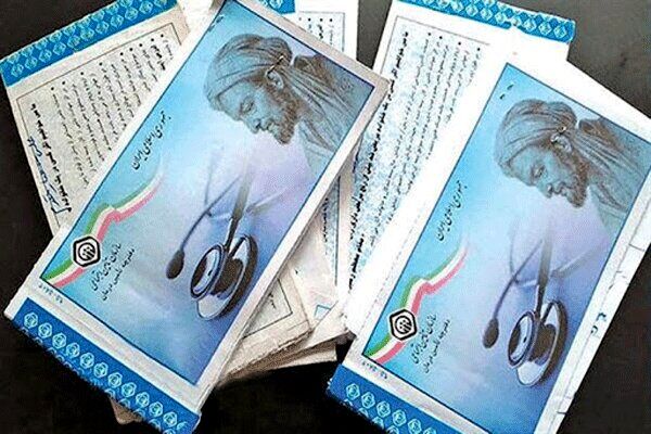 حذف دفترچه‌های بیمه تا ۵ ماه دیگر/ رفع ۳۰۰ هزار همپوشانی بیمه‌ای