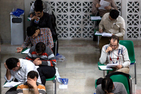 زمان برگزاری آزمون‌های ارشد و دکتری تغییر کرد