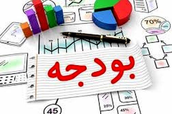 ساختار بودجه، یکی از دلایل ایجاد رانت در کشور است