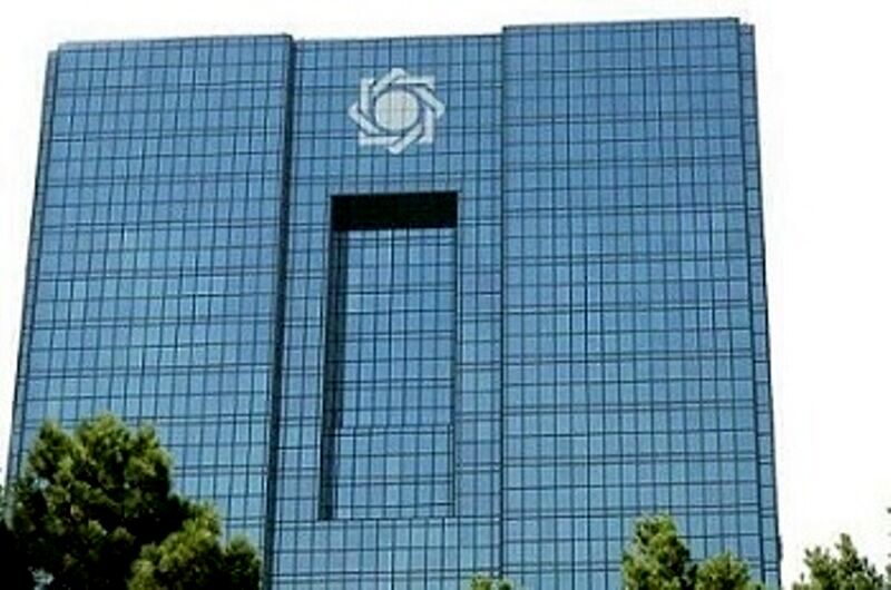 خبر خوش برای کسب‌های آسیب دیده از کرونا
