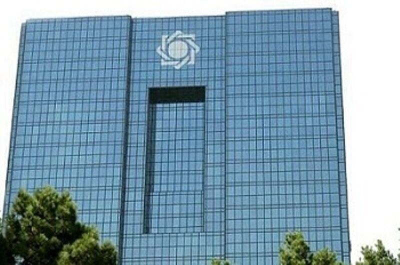 خبر خوش برای کسب‌های آسیب دیده از کرونا