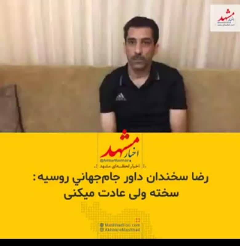 ماسک زدن سخته ولی عادت می‌کنی!