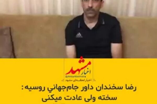 ماسک زدن سخته ولی عادت می‌کنی!