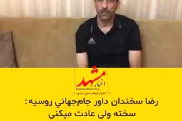 ماسک زدن سخته ولی عادت می‌کنی!