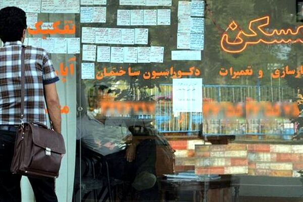 اعطای به وام ‌مستاجران‌ + مبلغ و جزئیات