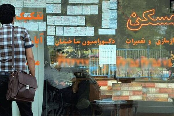 اعطای به وام ‌مستاجران‌ + مبلغ و جزئیات
