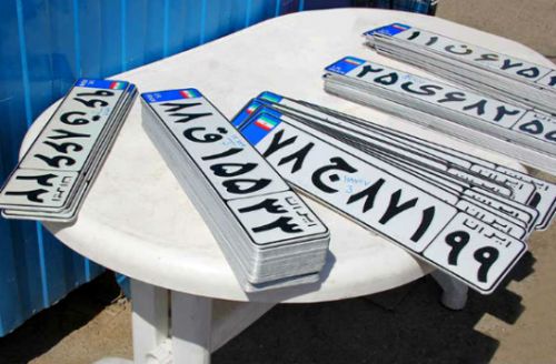 افزایش ساعات کار در مراکز تعویض پلاک در استان خراسان رضوی