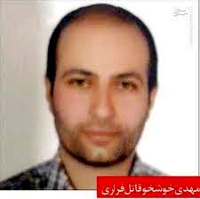 پلیس‌در‌جست‌وجوی‌عامل‌جنایت‌20 هزار‌تومانی