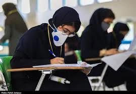 آزمون مدارس سمپاد خراسان رضوی برگزار شد
