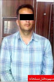 پـاچیـن‌خونیـن زیـر تـک درخــت!