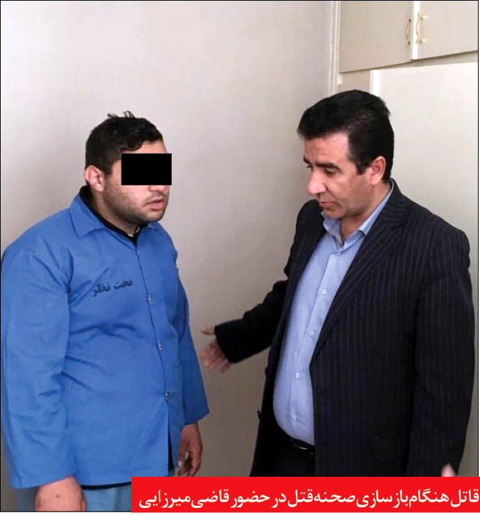 ماجرای جنایت در ساختمان 118