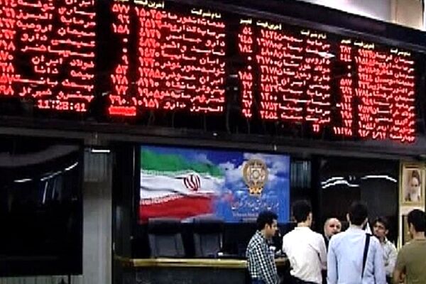فروش سهام خانواده شهدا برخط شد