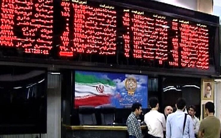 فروش سهام خانواده شهدا برخط شد