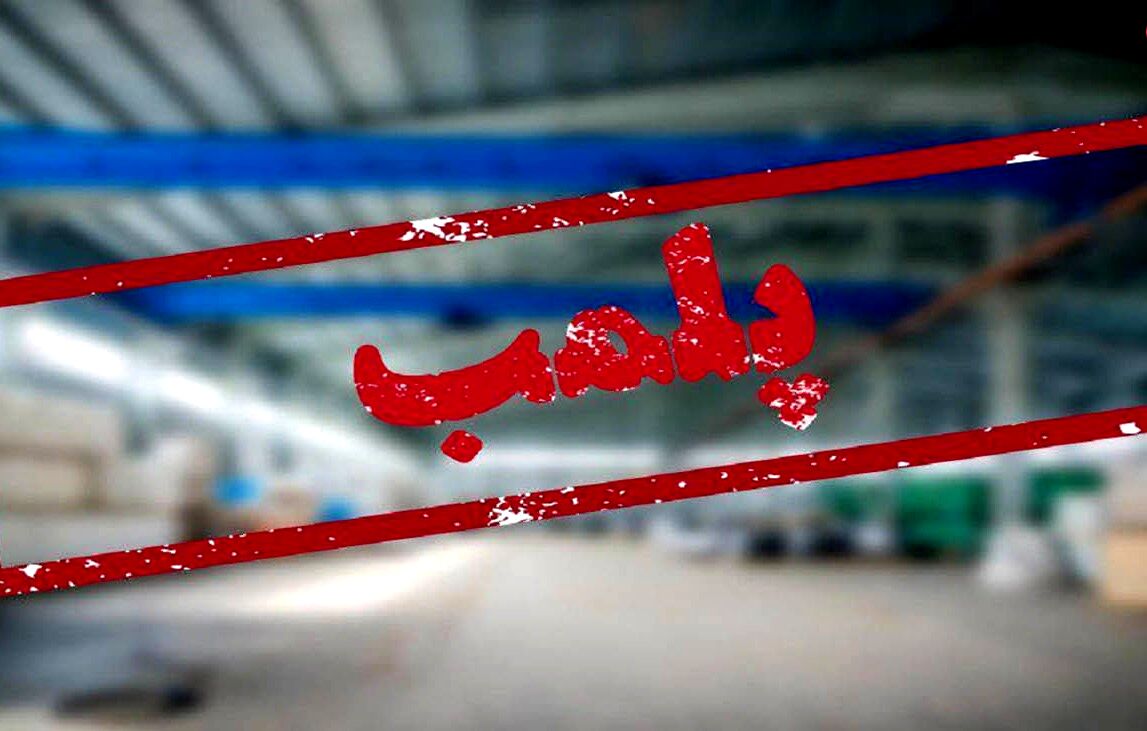 پلمب نانوایی‌ها در صورت گرانفروشی و تخلف در مشهد