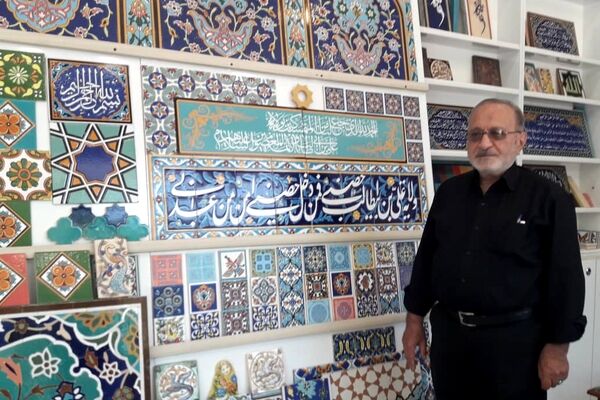 مردی که شبیهش نمی‌آید
