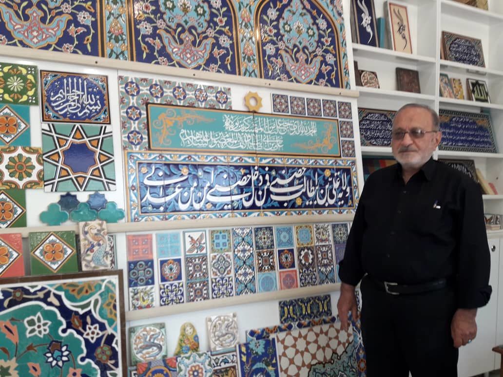 مردی که شبیهش نمی‌آید