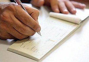 رفع محدودیت چک برگشتی متقاضیان و ضامنان تسهیلات کرونا