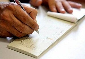 رفع محدودیت چک برگشتی متقاضیان و ضامنان تسهیلات کرونا