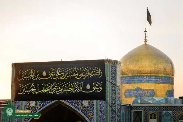 تشریح برنامه‌های حرم مطهر امام رضا(ع) در تاسوعا و عاشورای حسینی