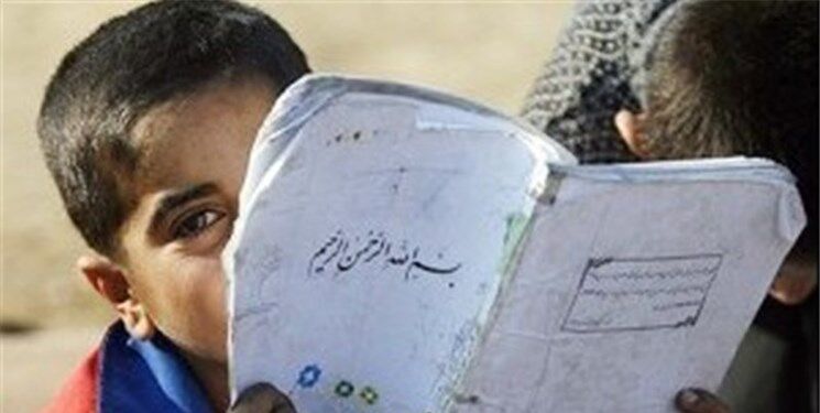 افراد بی شناسنامه؛ شهروندان نامرئی و محروم