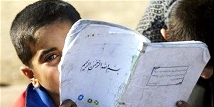 افراد بی شناسنامه؛ شهروندان نامرئی و محروم