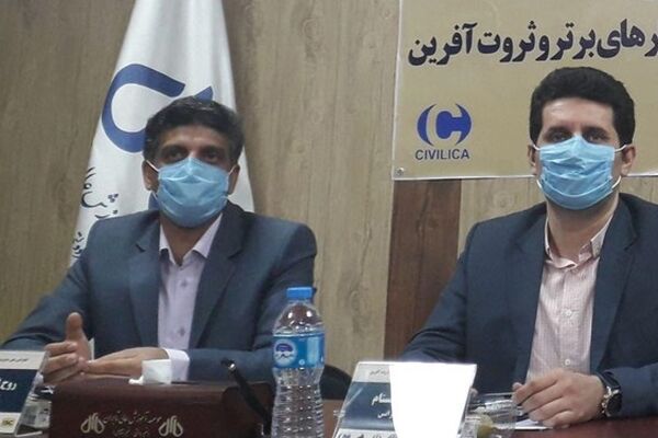 مشهد میزبان اولین کنفرانس ملی مدیریت کسب و کارهای برتر و ثروت آفرین شد