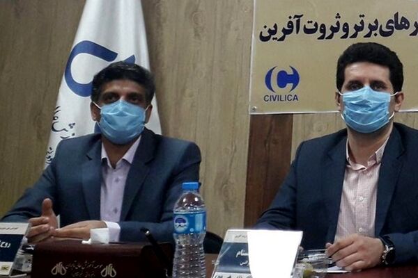 مشهد میزبان اولین کنفرانس ملی مدیریت کسب و کارهای برتر و ثروت آفرین شد