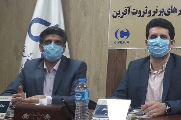 مشهد میزبان اولین کنفرانس ملی مدیریت کسب و کارهای برتر و ثروت آفرین شد