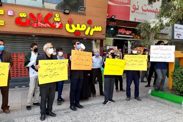 محکومیت توهین نشریه شارلی ابدو توسط مردم مشهد