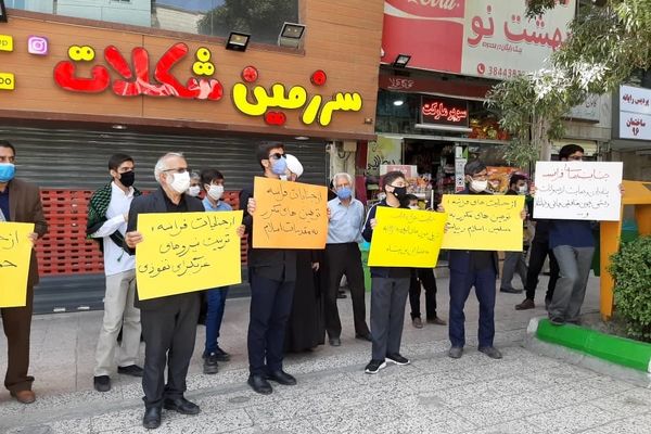 محکومیت توهین نشریه شارلی ابدو توسط مردم مشهد