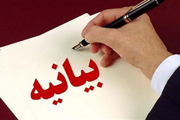 امت اسلامی در برابر اسلام هراسی غرب ساکت نخواهد ماند
