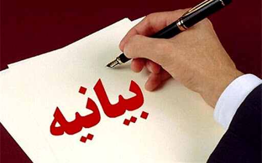 امت اسلامی در برابر اسلام هراسی غرب ساکت نخواهد ماند