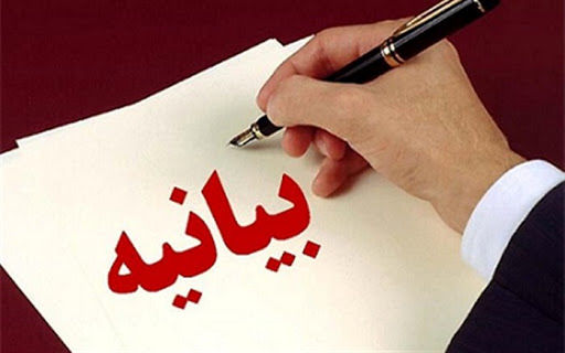 امت اسلامی در برابر اسلام هراسی غرب ساکت نخواهد ماند