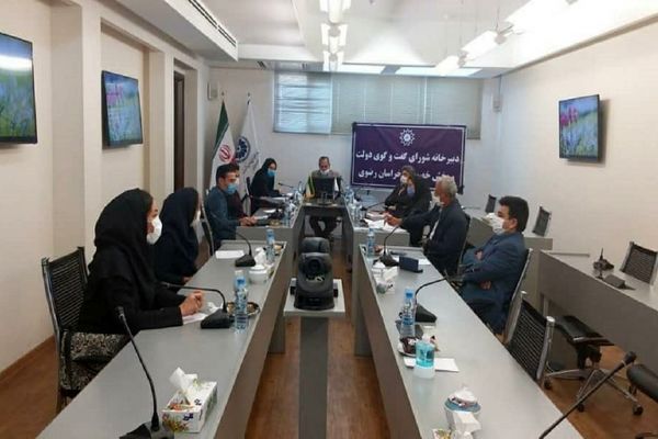 طراحی سامانه‌ی ارزیابی شاخص‌های رتبه بندی کارآفرینان