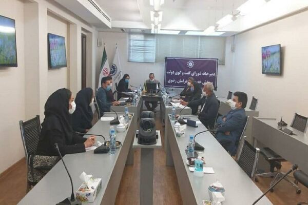 طراحی سامانه‌ی ارزیابی شاخص‌های رتبه بندی کارآفرینان
