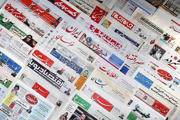 صفحه نخست روزنامه‌های سیاسی