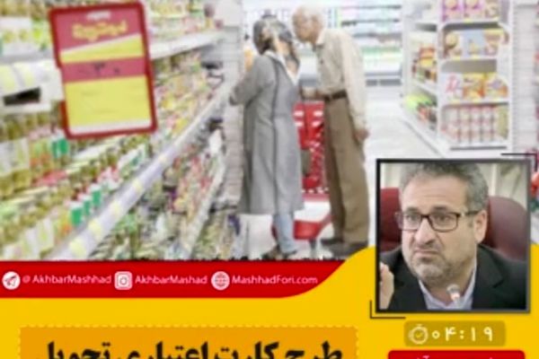 مشکل اصلی کشور نبود منابع روشن است