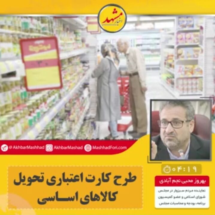 مشکل اصلی کشور نبود منابع روشن است