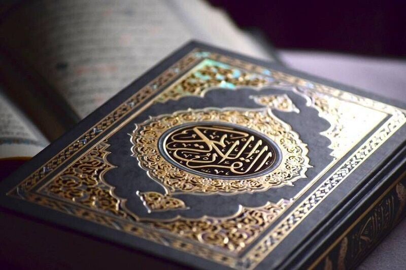 بزرگترین رویداد قرآنی خراسان رضوی از 26 شهریور آغاز می‌شود