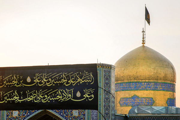 صحن و سرای بارگاه منور رضوی سیاه پوش شد