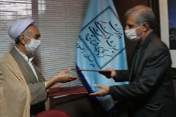 تفاهم‌نامه همکاری ستاد اقامه نماز استان خراسان رضوی با میراث فرهنگی