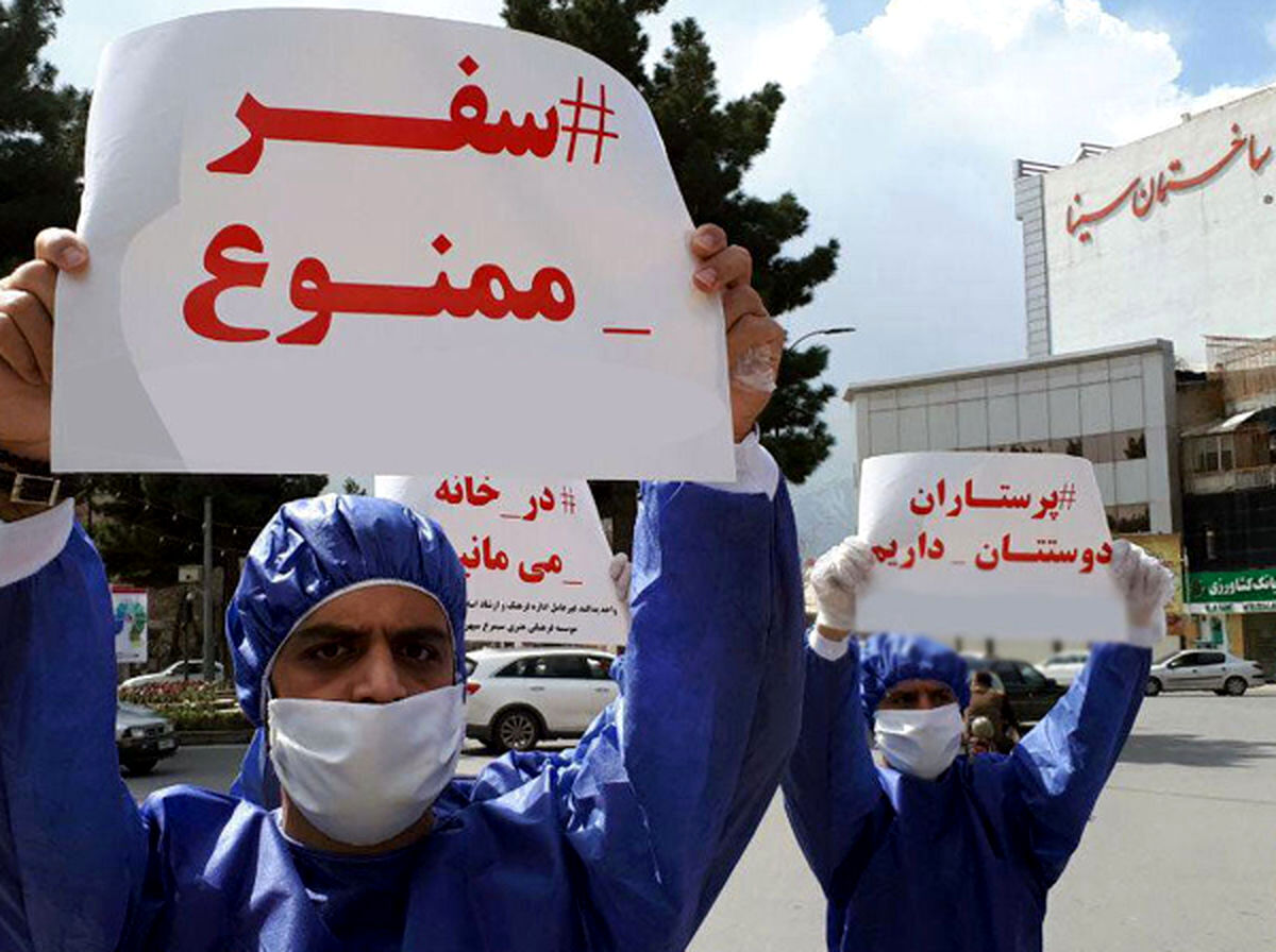 مهم! همه چیز درباره طرح منع آمدوشد