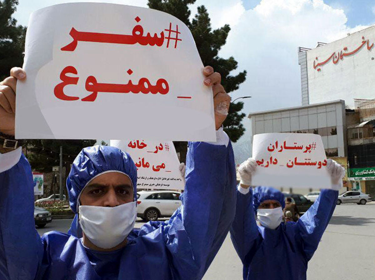مهم! همه چیز درباره طرح منع آمدوشد