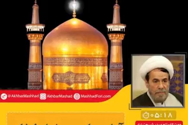 آداب زیارت در شرایط خاص کرونایی