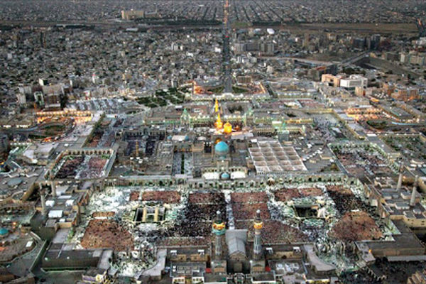 مشهد را بیشتر بشناسیم