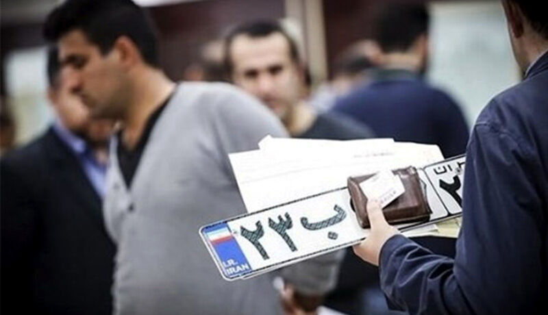اعتبار یک ماهه برای وکالتنامه‌ تعویض پلاک خودرو